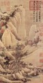 compensation après neige sur un col de montagne 1507 encre de Chine ancienne
